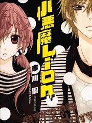 咚漫漫画-武道巅峰